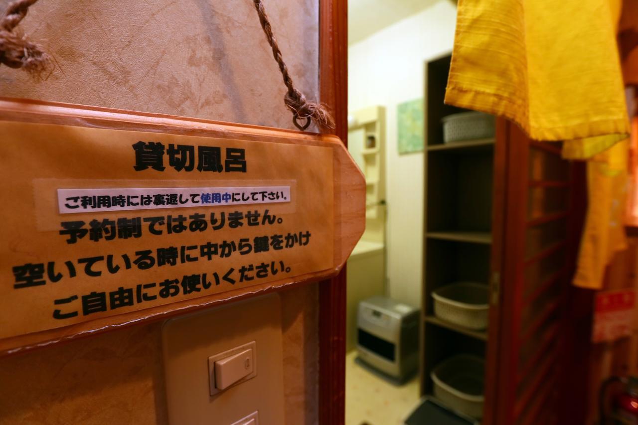 Hotel Sansuiso Yamanakako Exteriér fotografie