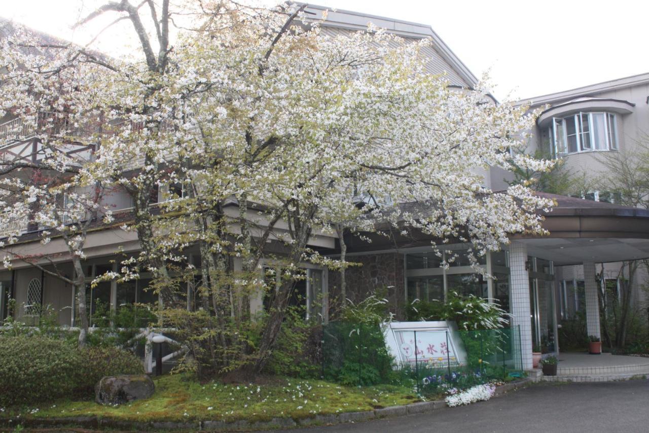 Hotel Sansuiso Yamanakako Exteriér fotografie